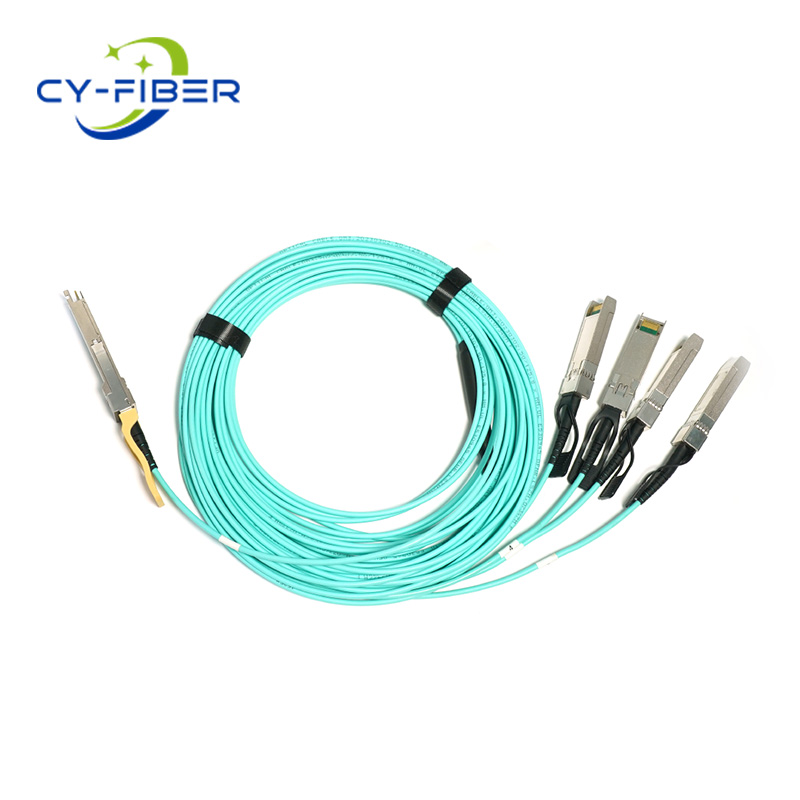 AOC-100G QSFP28轉4x25G SFP28有源分支光纜