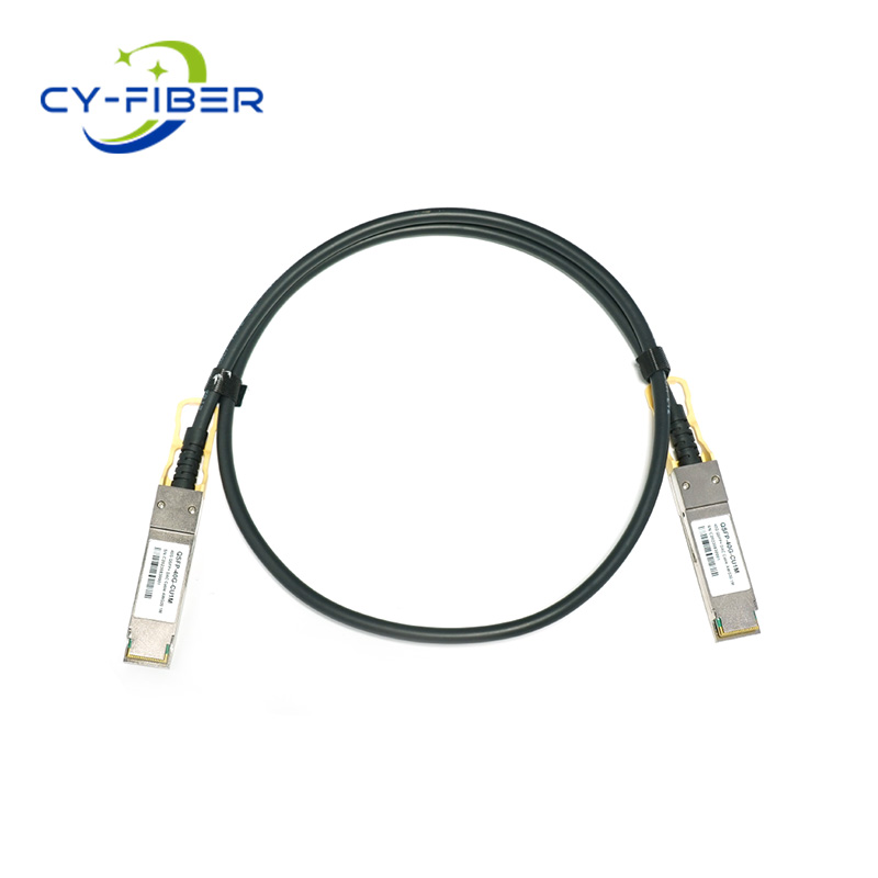DAC-40G QSFP 1M 無(wú)源銅芯高速線纜